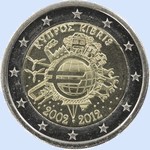 2 € Chypre 2012